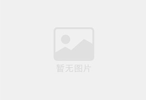 察隅混凝土拆除公司的电话号码是多少？